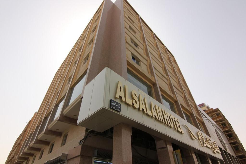 Al Salam Hotel Ar Riyad Esterno foto