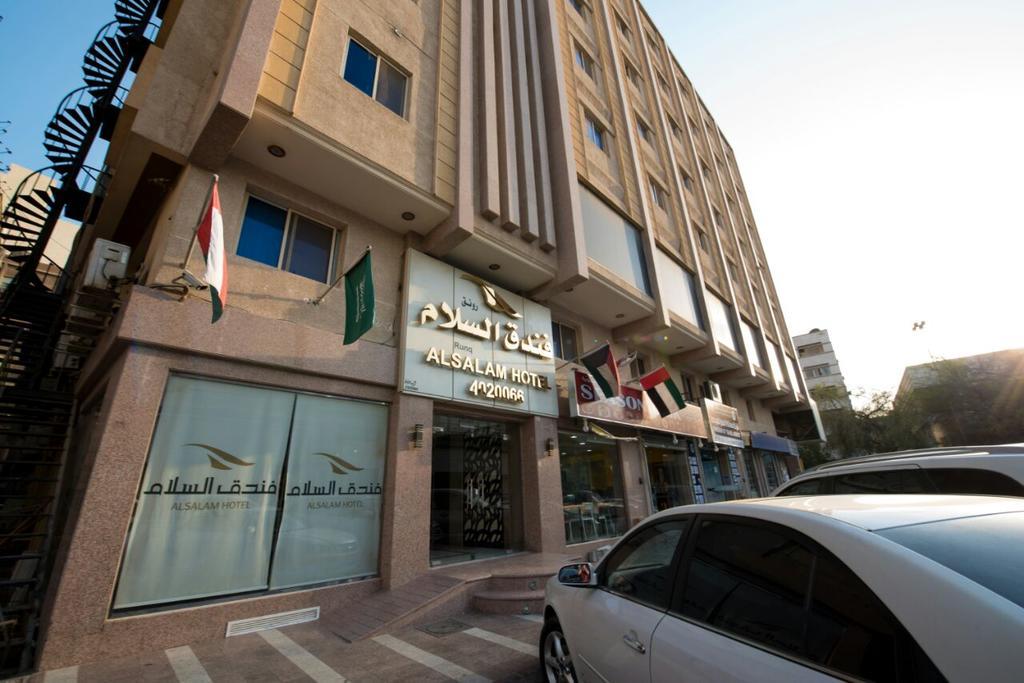 Al Salam Hotel Ar Riyad Esterno foto