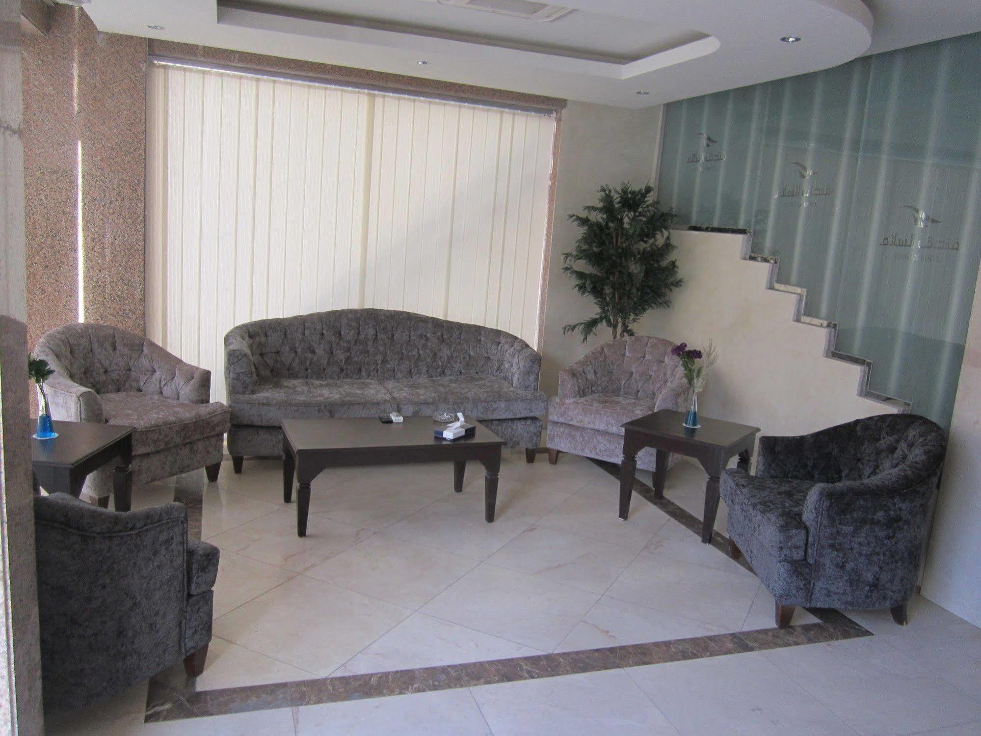 Al Salam Hotel Ar Riyad Esterno foto